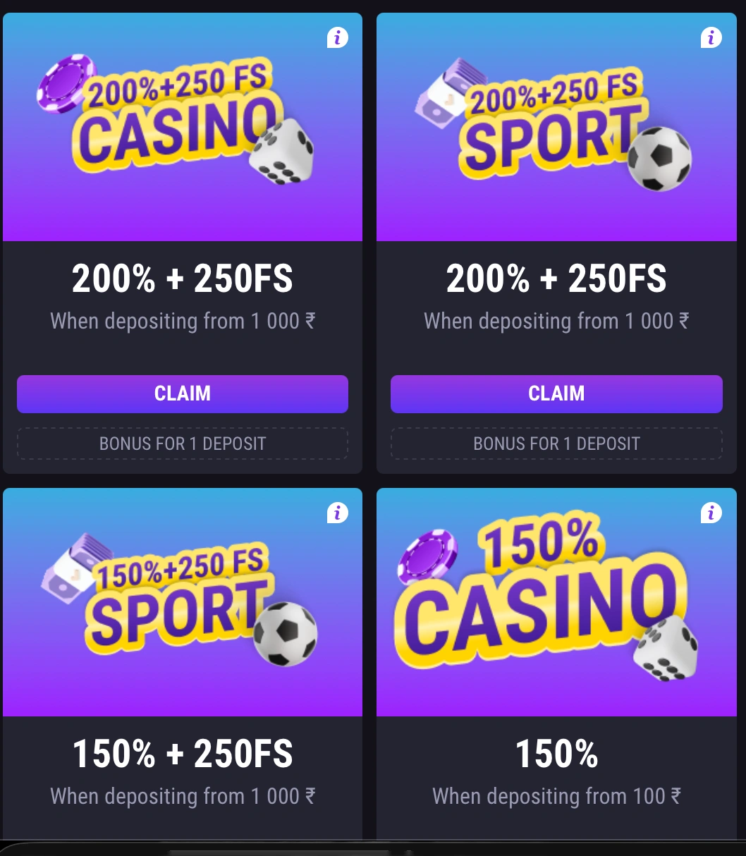 Ongoing Promotions for Active Users