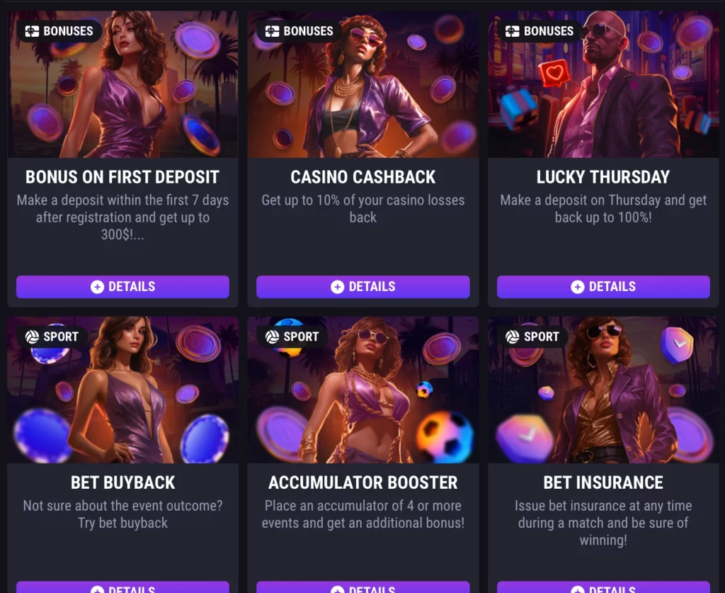 Bonus Terms and Conditions